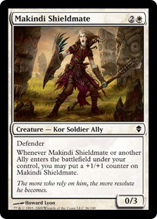 Makindi Shieldmate Foil -E-