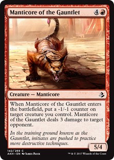 Manticore of the Gauntlet -E-