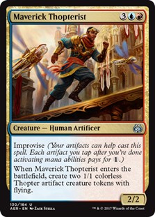Maverick Thopterist -E-