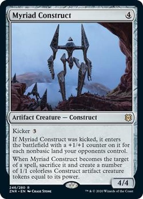 Myriad Construct -E-