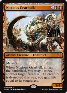 Noxious Gearhulk Foil -E-