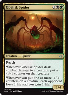 Obelisk Spider -E-