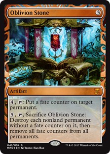 Oblivion Stone Foil -E-