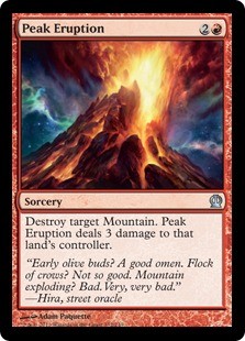 Peak Eruption -E-