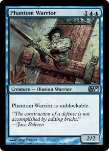 Phantom Warrior -E-