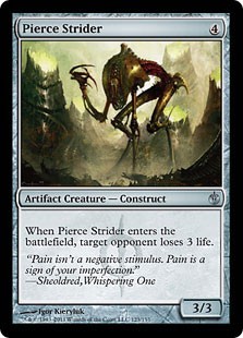 Pierce Strider -E-