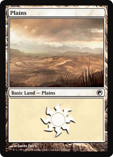 Plains (#232) -E-