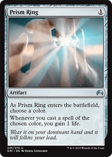 Prism Ring -E-