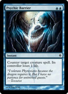 Psychic Barrier Foil -E-