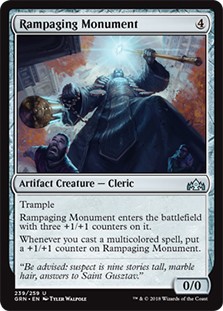 Rampaging Monument -E-