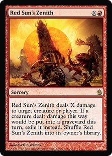 Red Sun’s Zenith -E-