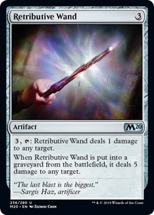 Retributive Wand -E-