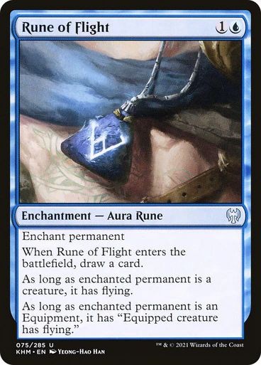 Rune of Flight -E-