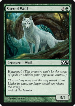 Sacred Wolf Foil -E-