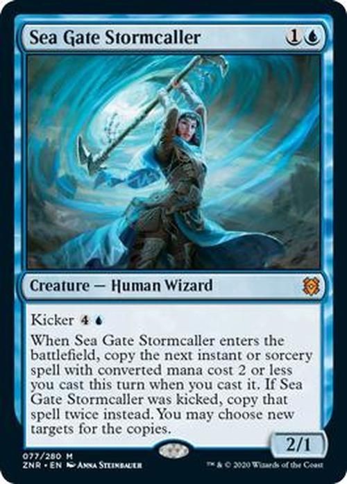 Sea Gate Stormcaller -E-