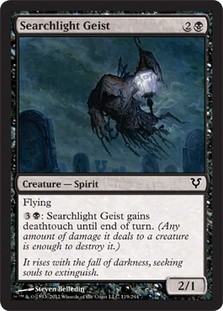 Searchlight Geist Foil -E-