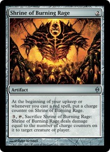 Shrine of Burning Rage -E-