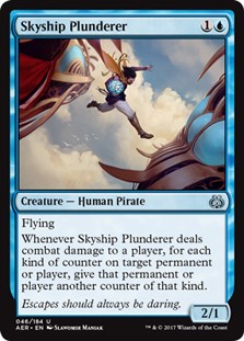 Skyship Plunderer -E-