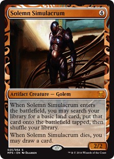 Solemn Simulacrum Foil -E-