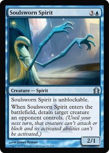 Soulsworn Spirit -E-