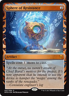 Sphere of Resistance Foil -E-