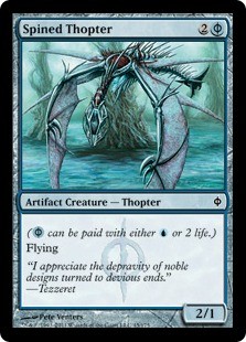 Spined Thopter Foil -E-