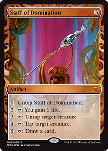 Staff of Domination Foil -E-