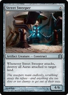 Street Sweeper -E-