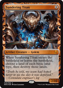 Sundering Titan Foil -E-