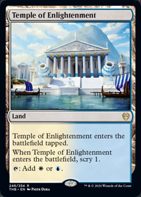 Temple of Enlightenment -E-