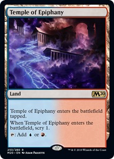 Temple of Epiphany -E-