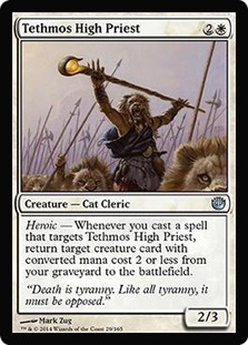 Tethmos High Priest -E-