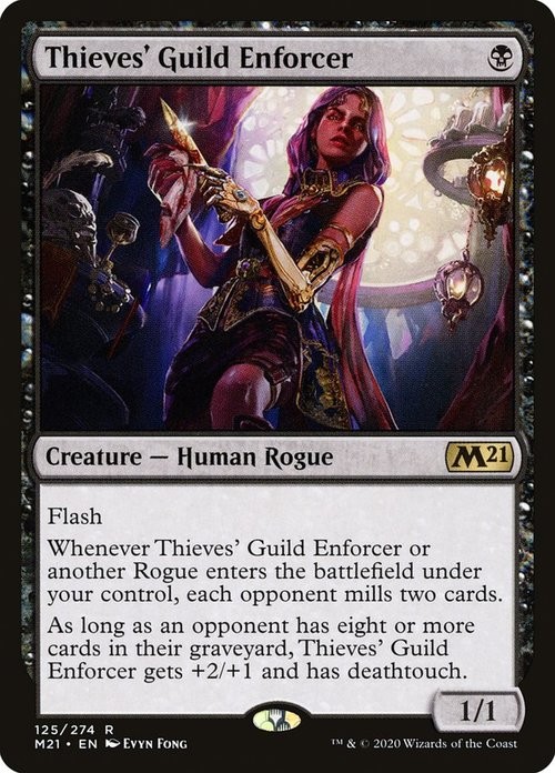 Thieves' Guild Enforcer -E-