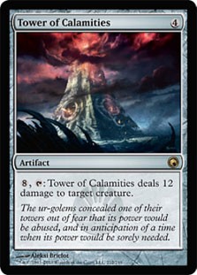 Tower of Calamities -E-