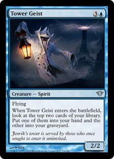 Tower Geist -E-