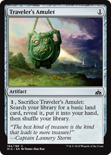 Traveler's Amulet -E-