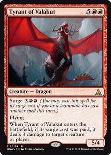 Tyrant of Valakut -E-