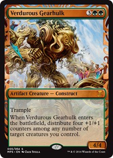 Verdurous Gearhulk Foil -E-