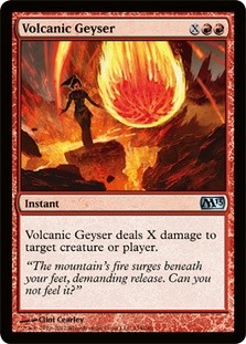 Volcanic Geyser Foil -E-