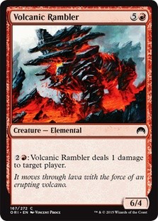 Volcanic Rambler -E-