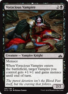Voracious Vampire -E-