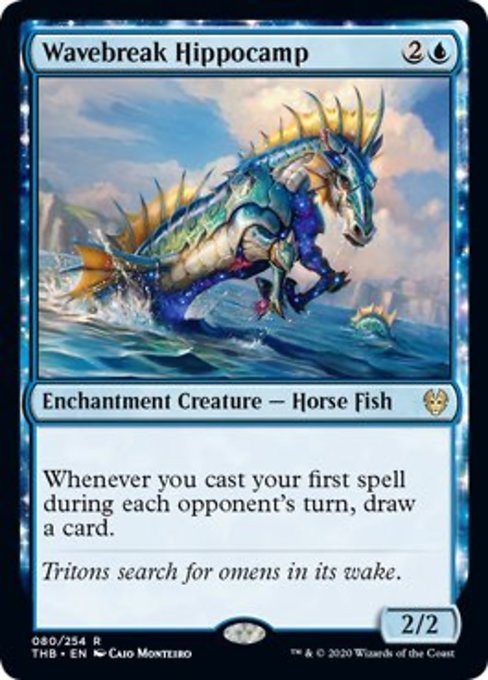 Wavebreak Hippocamp -E-