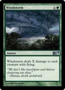 Windstorm Foil -E-