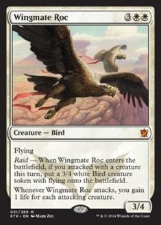 Wingmate Roc -E-