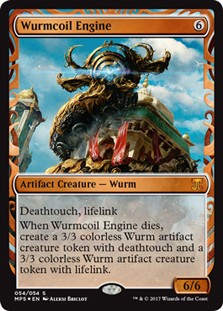 Wurmcoil Engine Foil -E-