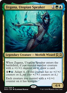 Zegana, Utopian Speaker -E-