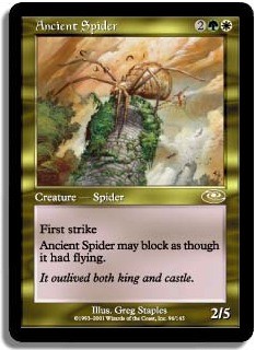 Ancient Spider -E-