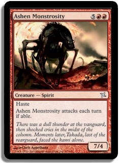 Ashen Monstrosity -E-