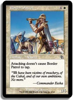 Border Patrol -E-