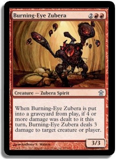 Burning-Eye Zubera Foil -E-